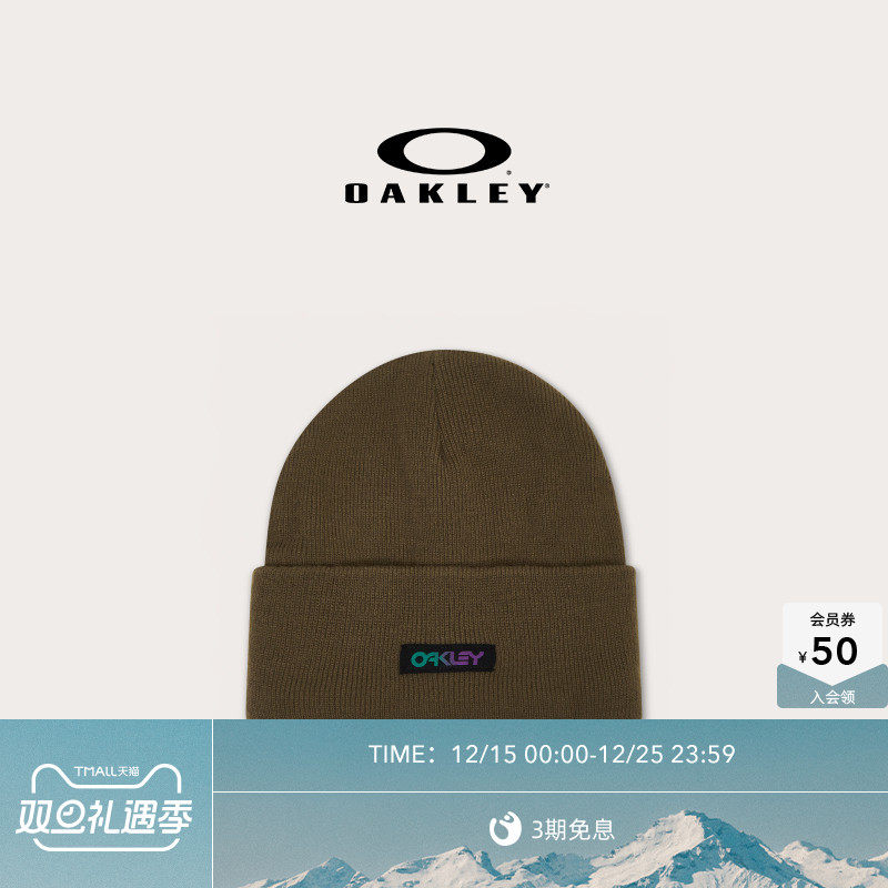 Oakley欧克利2025年新款时尚休闲帽无檐帽FOS900707