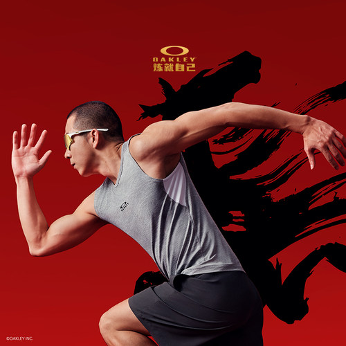 Oakley欧克利2026马年限量新年款CYBR户外跑步太阳护目眼镜9512D
