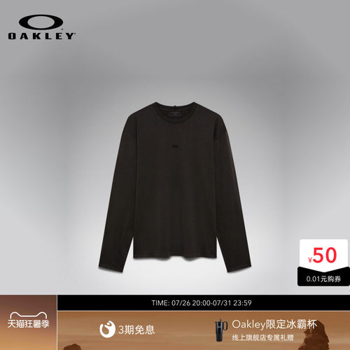 【2026新款】欧克利Oakley时尚户外休闲衣圆领套头卫衣FOA409108