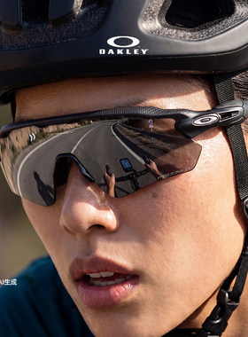 欧克利Oakley RADAR EV PATH户外骑行护目眼镜专业偏光半框镜9208