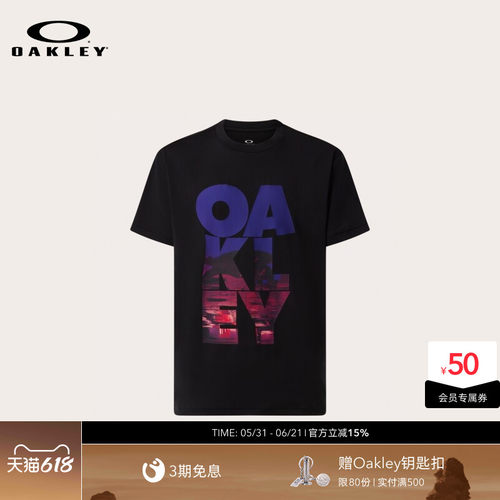 Oakley欧克利时尚简约男女款短袖圆领休闲T恤FOA406335