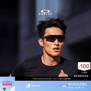 欧克利Oakley EVZERO BLADES (A)骑行跑步运动护目镜轻量化9454A