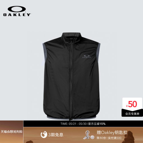 Oakley欧克利马甲轻薄潮流全拉链背心男款FOA404388