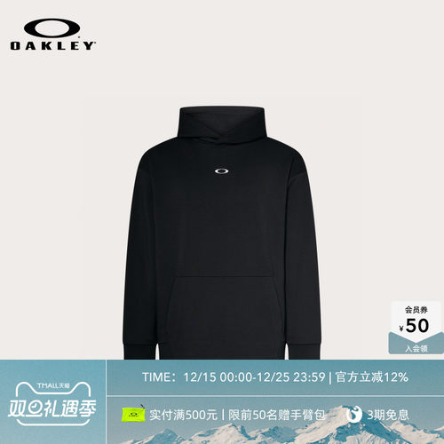 Oakley欧克利2025新款男士休闲卫衣潮流运动衫FOA407560