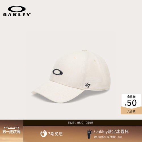 【2026新款】欧克利Oakley骑行跑步棒球帽休闲男女百搭FOS901947