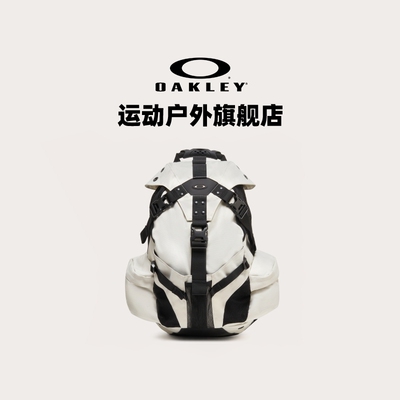 Oakley欧克利户外双肩包简约实用休闲男女双肩背包FOS901479