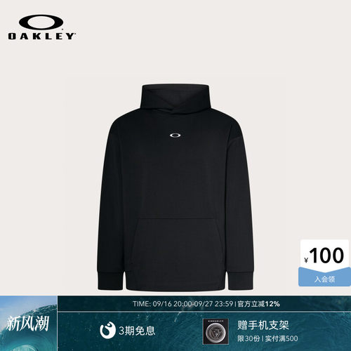 Oakley欧克利男士休闲卫衣潮流运动衫FOA407560