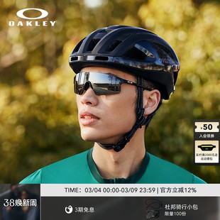 Oakley欧克利跑步太阳镜公路骑行眼镜运动护目镜墨镜EVZERO 9454A