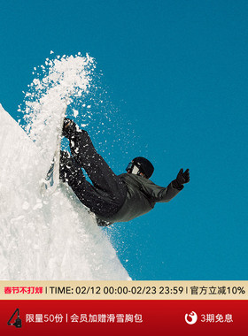 Oakley欧克利MOD1 MIPS (A) GB滑雪头盔男女成人头盔FOS901721