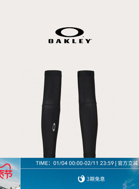 Oakley欧克利时尚户外装备骑行护臂FOS901339