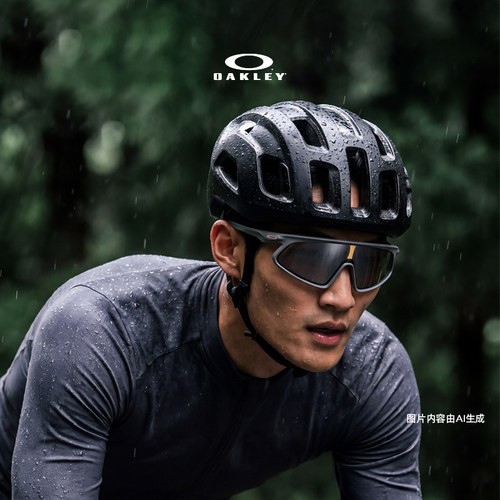 【2026新款】欧克利Oakley RSLV 141户外跑步骑行运动护目镜9524D