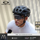 Oakley欧克利运动镜户外装 9455M 备无框护目眼镜KATO