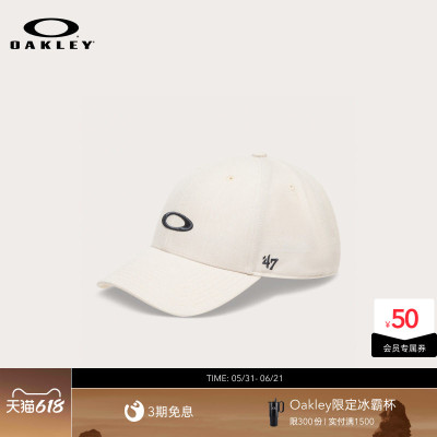【2026新款】欧克利Oakley骑行跑步棒球帽休闲男女百搭FOS901947