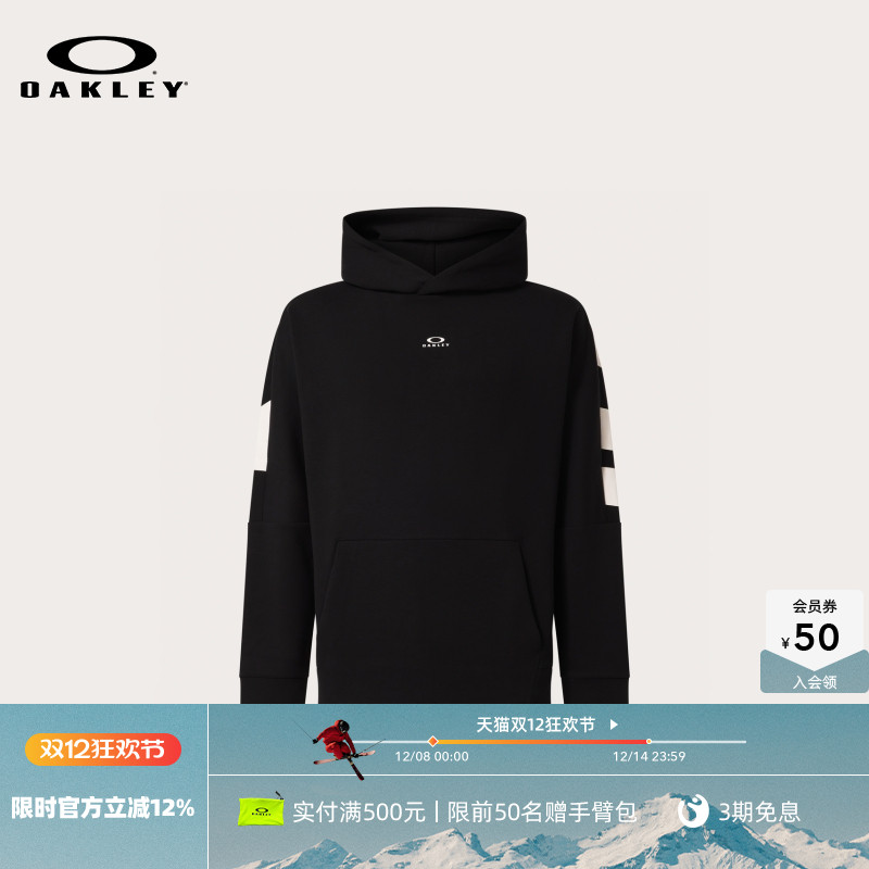 Oakley欧克利时尚简约男款外套长袖连帽卫衣FOA406290