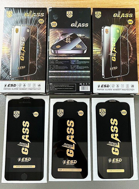 适用华为畅玩60Plus手机70plus 畅享70高铝40C Magic7大弧280胶Nova14防静电40S光滑11麦芒A20钢化膜厂家批发