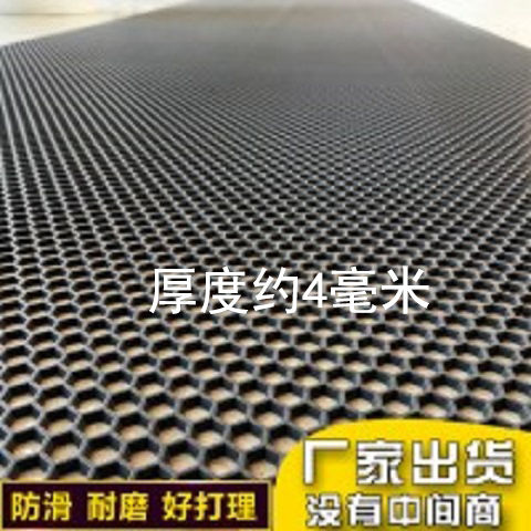 防滑垫浴室镂空透水浴池游泳池走廊熟料垫任意剪图片