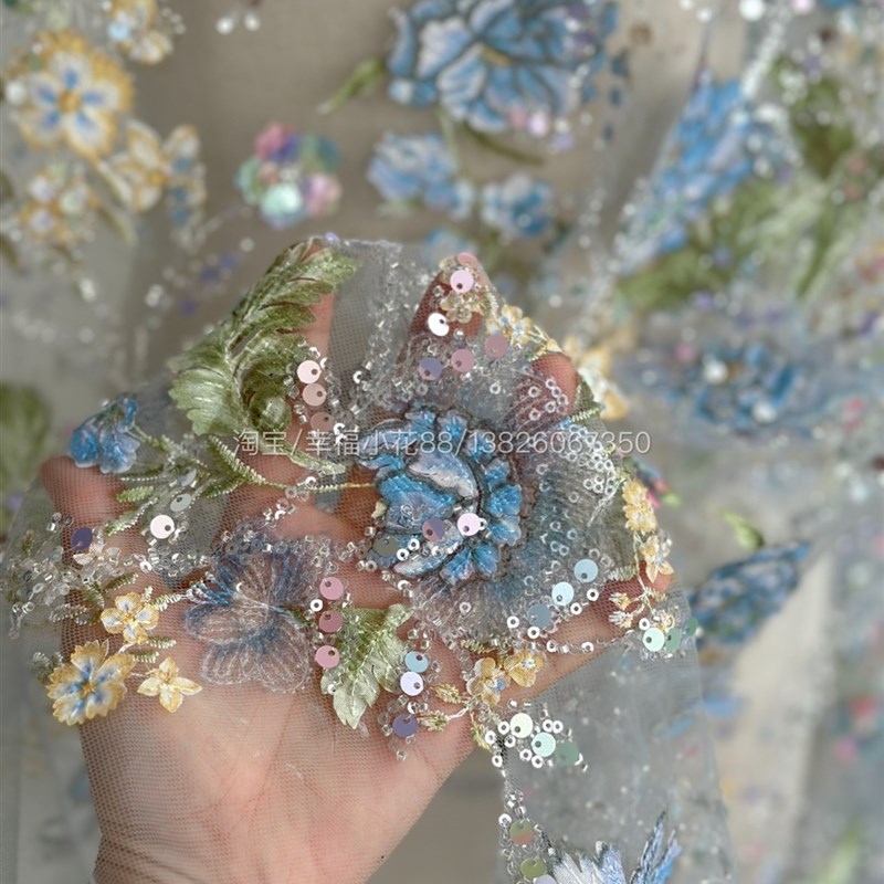 N108重工亮片钉珠米珠立体绣片喷绘刺绣软网纱蕾丝面料布料多色入