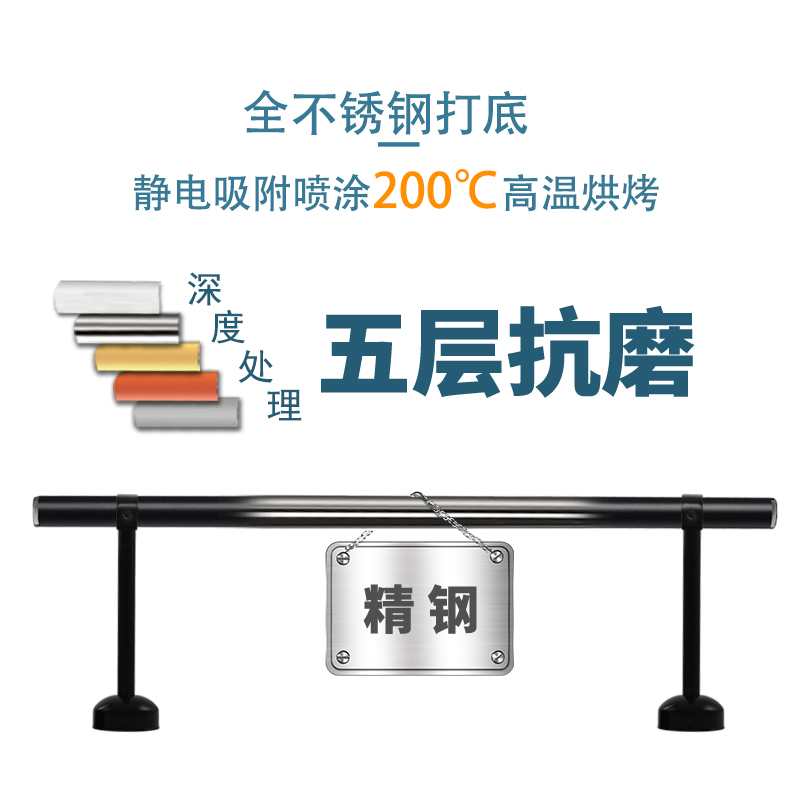 固信阳台不锈钢固定晾衣架晒衣架晒衣杆晾衣杆单杆挂衣杆黑白衣杆