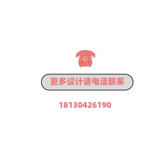 攀爬架儿童家用室内体能锻炼幼儿园宝宝定制木质感统攀岩墙肋木架