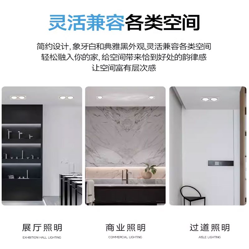 黑色双头防眩射灯led嵌入式长方形开孔*160mm可调格栅灯2X7W12W