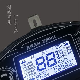 电动车正负控一线通器故障霍尔线路板显示屏