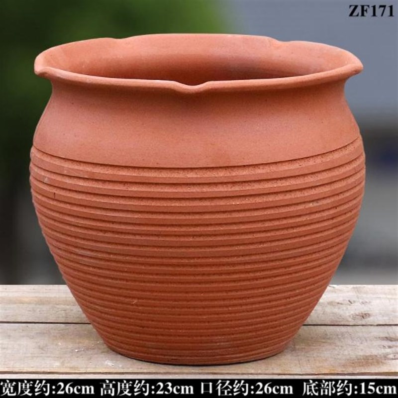 宜兴粗陶红陶大号多肉花盆老桩法师植物绿植土陶素烧透气吸水陶罐