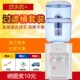 饮水台式 冷热配过桶净化自来水直饮办公一体水带桶