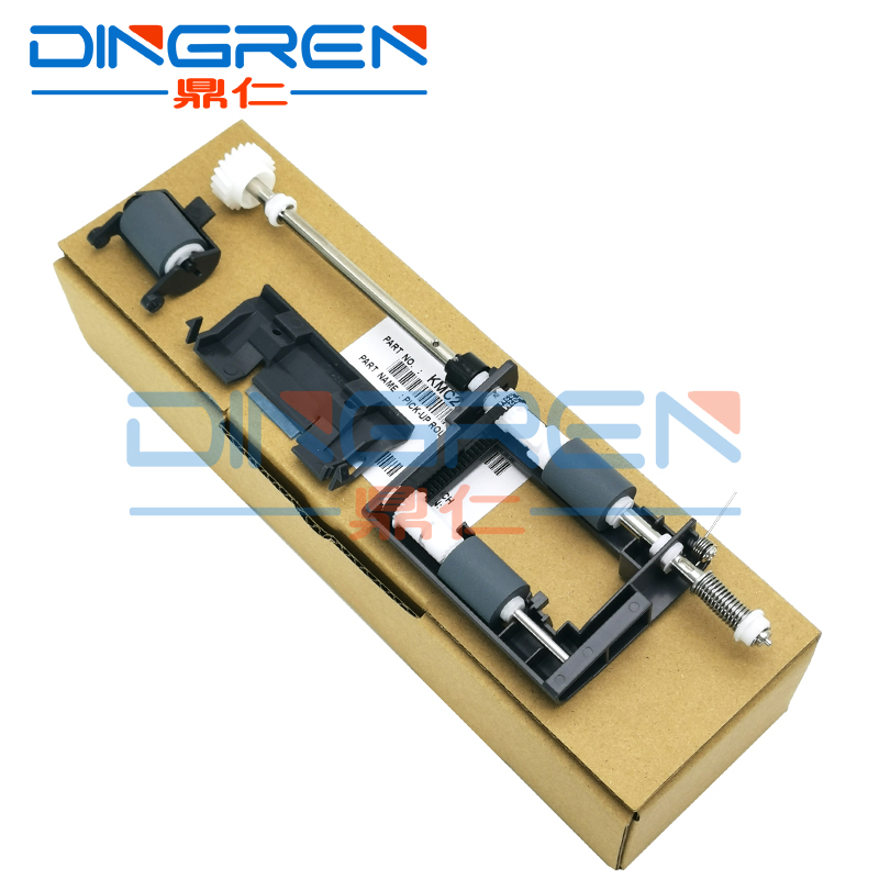 适用 美能达 C22 C2 C C22 C2输稿器搓纸轮 柯美 C7222 C722 原稿