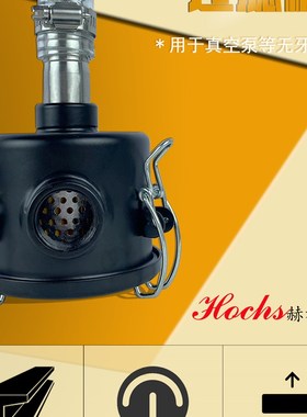 真空泵ZFD旋片真空泵粉尘油雾过桶