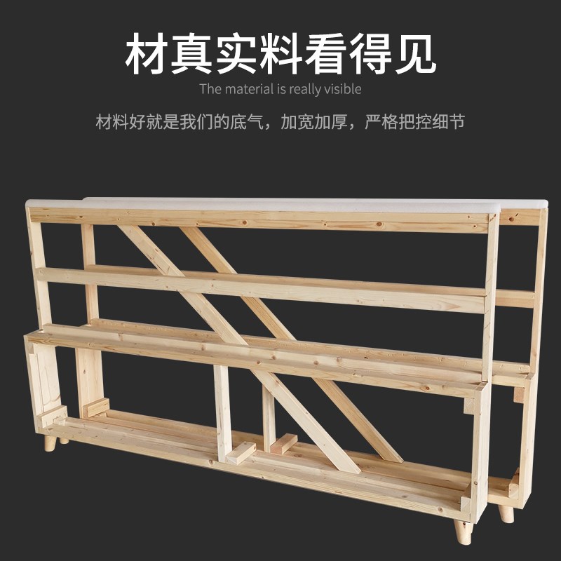 岳茉床头板软包现代皮艺实木床头靠背板米.米个床头图片