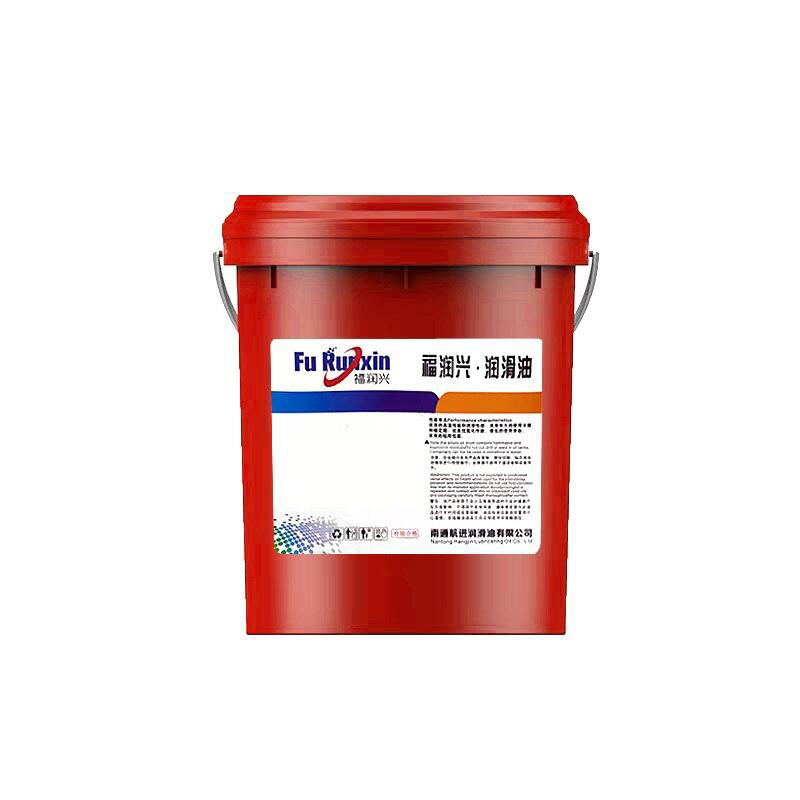 15号2机油N8N0全损耗系统用油#20机械油10工业机械润滑油