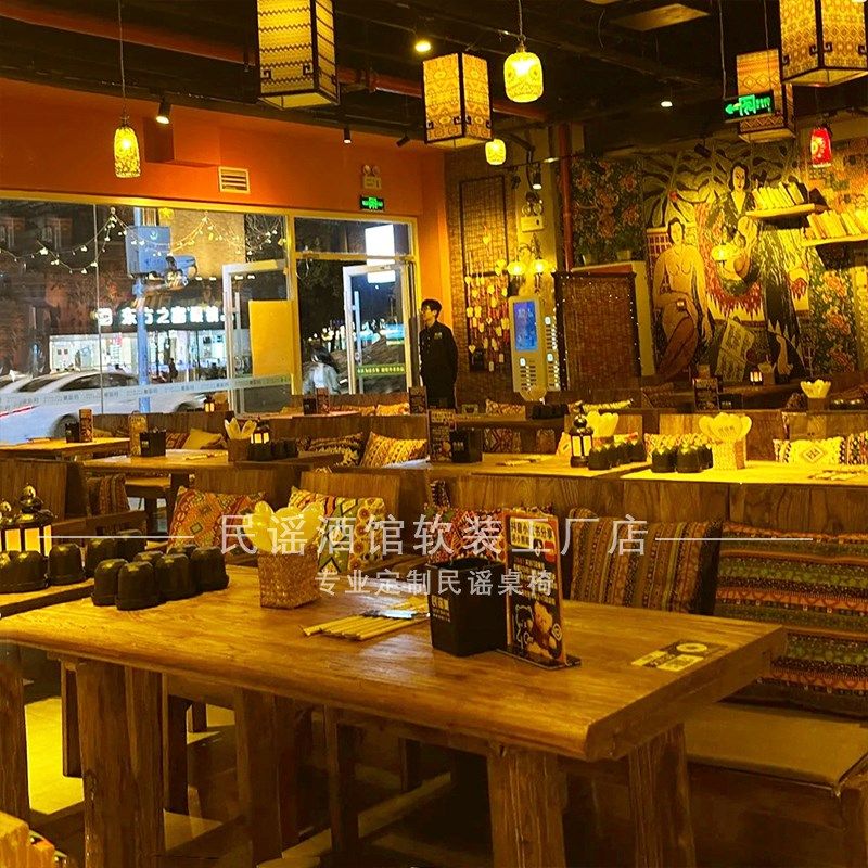 民谣集桌椅民谣酒吧桌子烧烤酒馆桌椅老榆木实木卡座沙发民谣桌椅,住宅家具,实木餐桌,淘宝优惠券,粉丝福利购,淘宝优惠卷