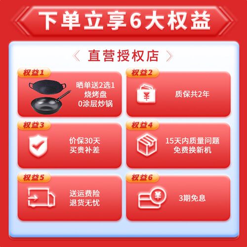 福库 9韩国锅升大容量压力
