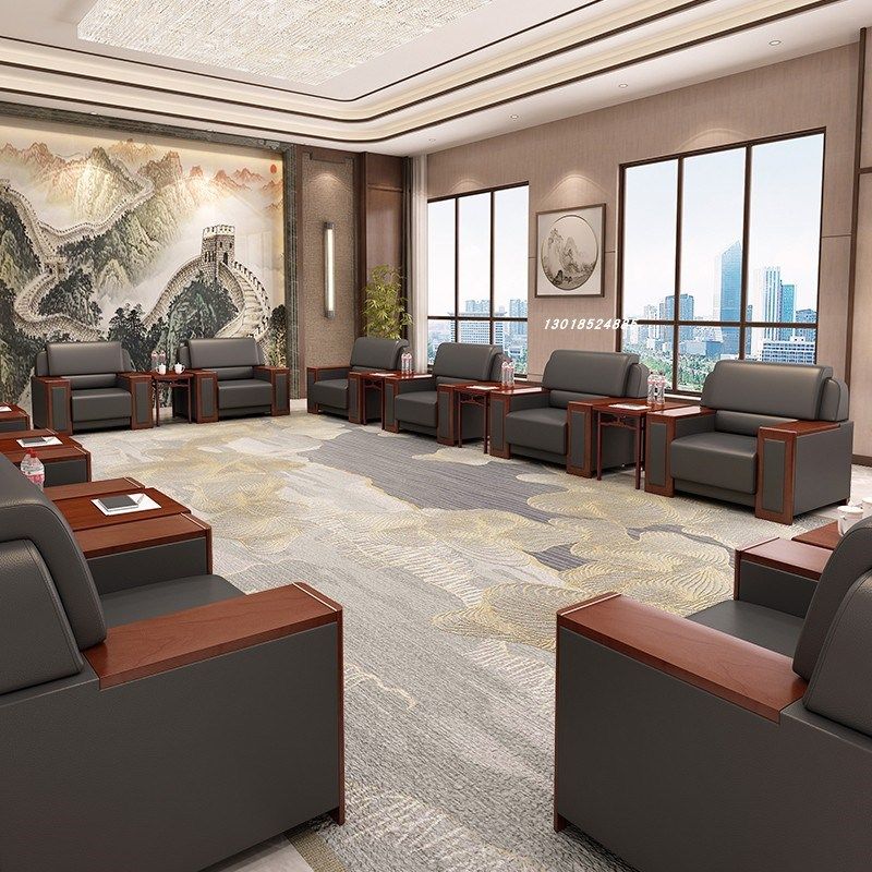 贵宾室会议沙发单人位商务新接待室会客厅办公室茶几,商业/办公家具,沙发,淘宝优惠券,粉丝福利购,淘宝优惠卷
