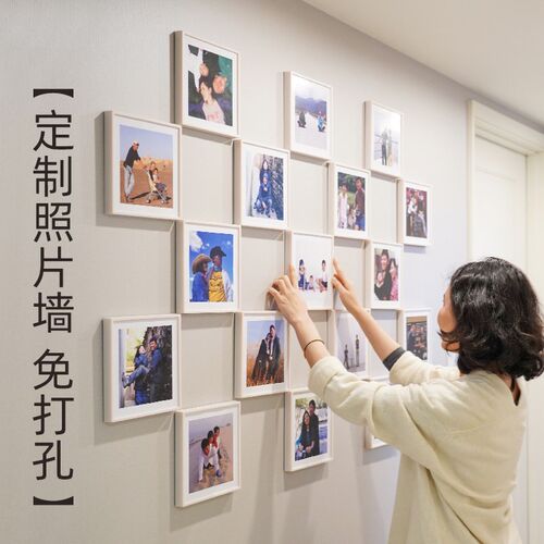 墙蛙创意照片墙相框挂墙定制免打培训舞蹈教室展示墙相册墙