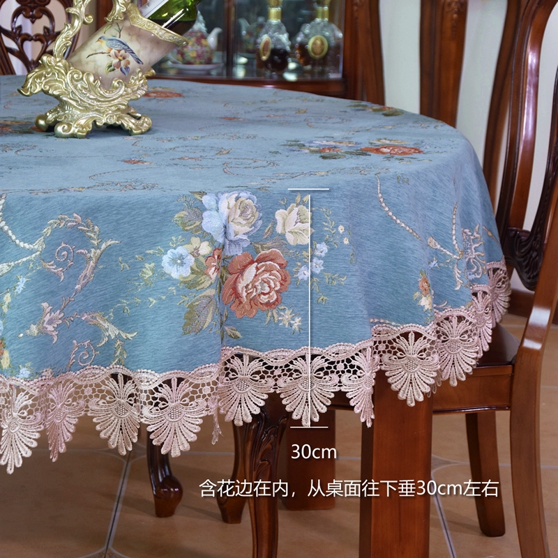 欧式蓝色加厚餐桌布布艺台布圆桌布转盘卓面家用大枱布盖布定制