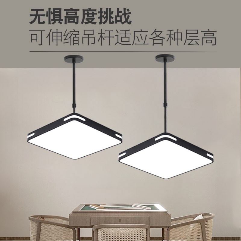 全光谱led麻将灯升降吊灯伸缩棋牌桌办公室超亮麻雀专用店铺商用