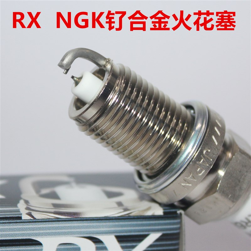 NGK钌合金火花塞适用faze法则NSS250 125佛沙750 350 300 PCX160