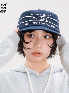 【预售专用】ideea点子点子「环游世界」 复古平檐刺绣药盒帽