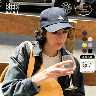 倒A」2025升级经典 ideea点子点子「Formula 棒球帽 镇店招牌