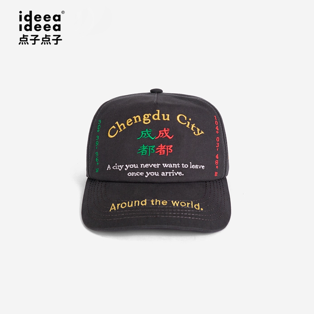 ideea城市系列刺绣卡车帽