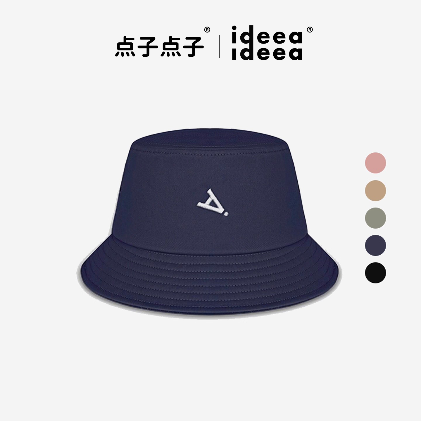 【辛云来同款】复古平檐渔夫帽