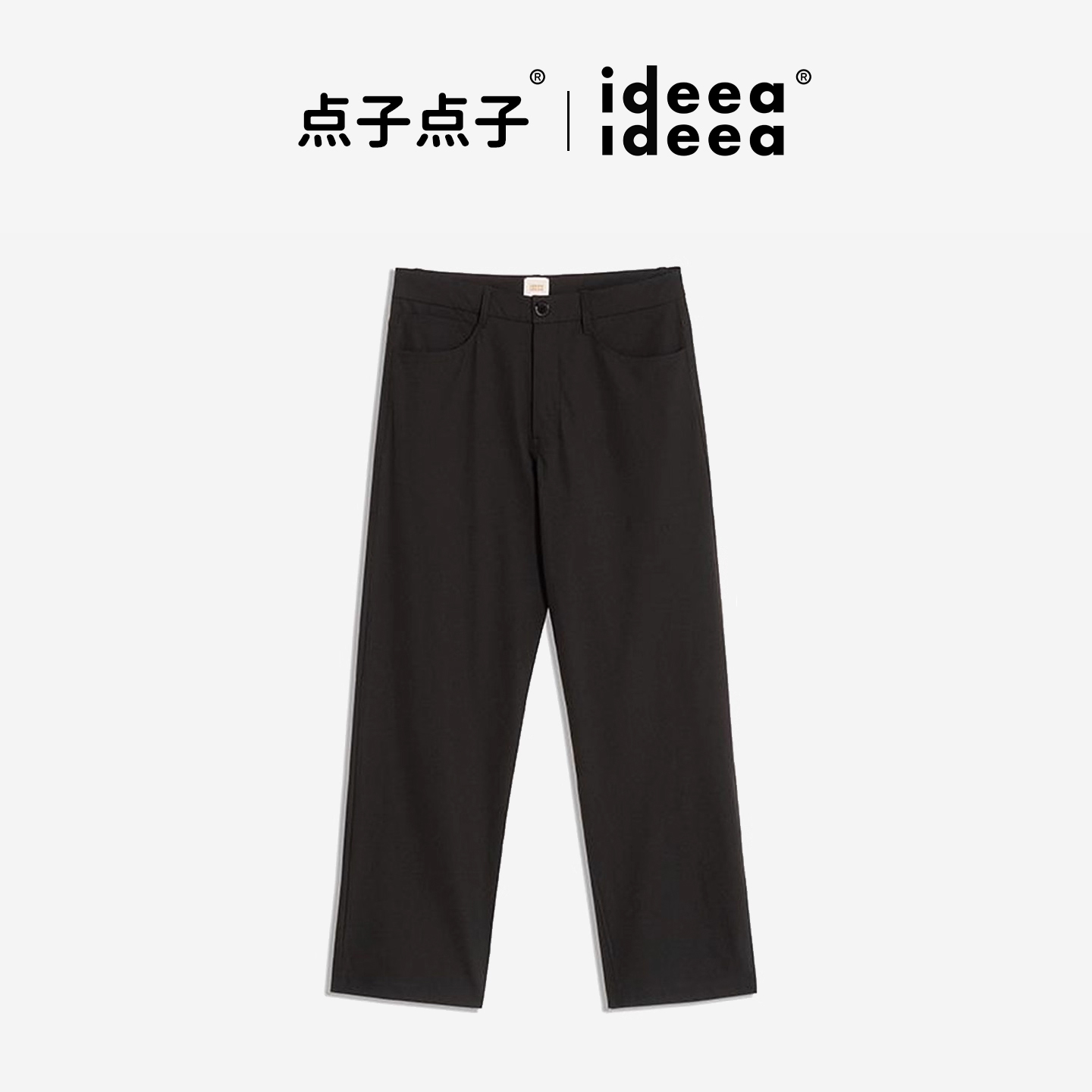 弹力修身通勤裤商务休闲