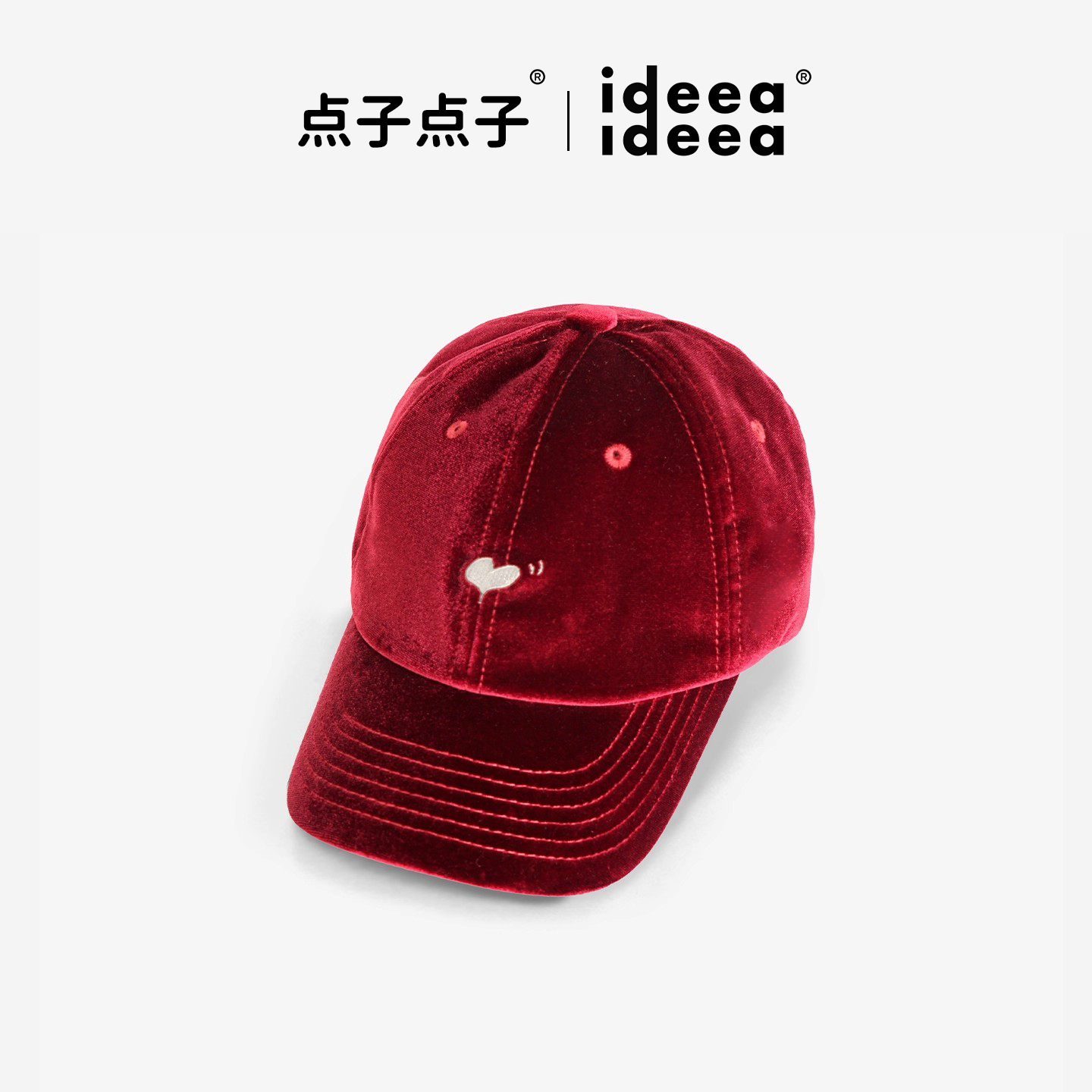 ideea点子点子丝绒小爱心棒球帽