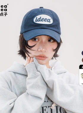 【艺人同款】ideea点子点子「ideea²」四色韩系可乐标棒球帽 团