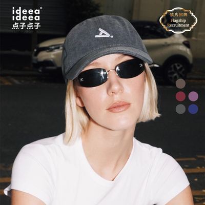 沈梦辰张俪同款水洗倒A棒球帽