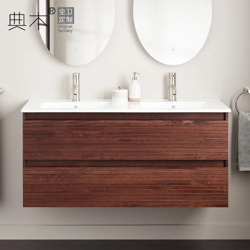 浴室柜陶瓷一体盆2024新款洗脸盆柜组合卫生间洗手池卫浴柜洗漱台