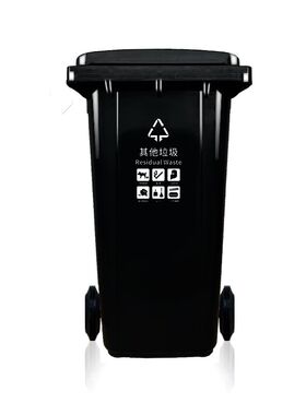 厂家垃圾分类垃圾桶垃圾袋大号A筒商用环卫桶可挂车带盖户外超大