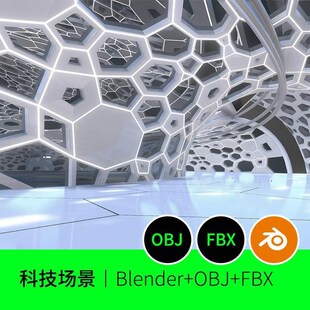 科技科幻空间未来场景展厅电商页面3D模型建模素材文件下载119