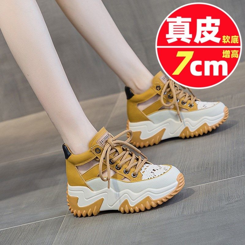 厚底内增高凉鞋女款2025夏季镂空透气软底轻便百搭运动洞洞老爹鞋